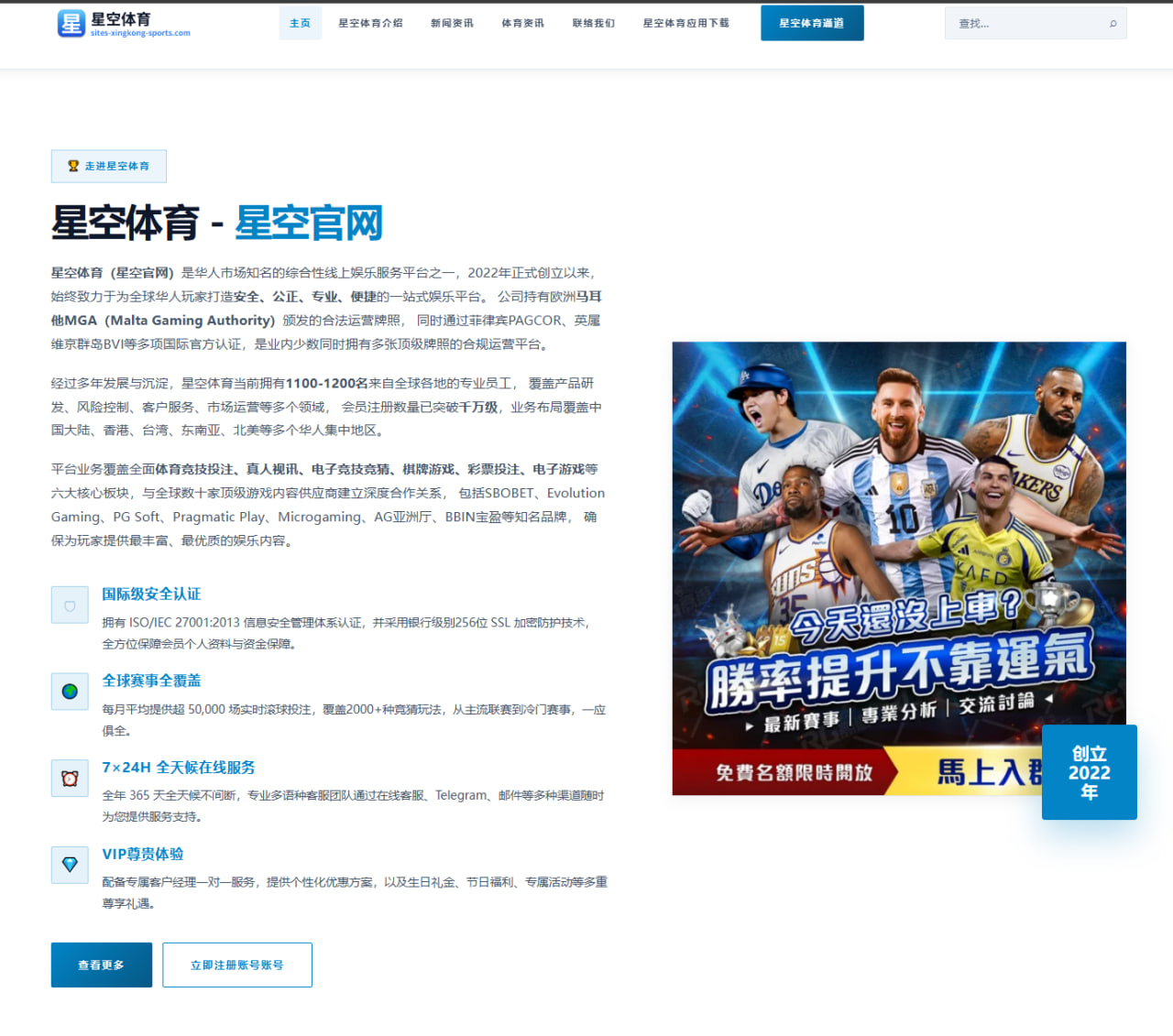 UFC308前瞻：张伟丽地面控制优势能否铸就卫冕传奇