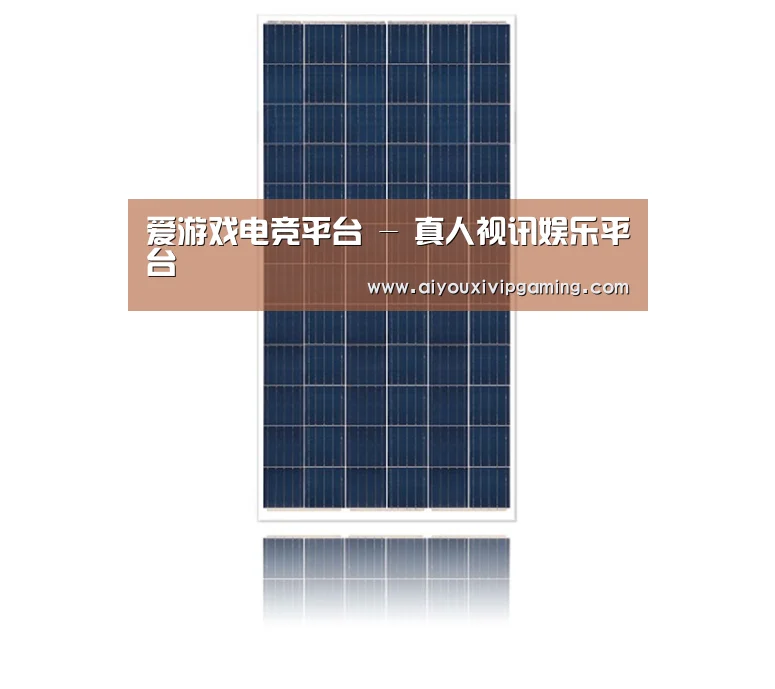 产品名称二