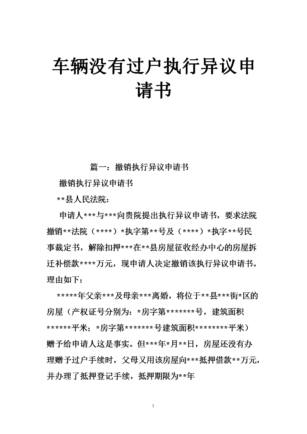 爱游戏视讯
